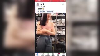 台灣美女直播賣內衣 不小心漏點流出