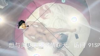 美少女殺手『最愛蘿莉』91msnss-天花板鏡上帝視角內射雙馬尾，點讚收藏300更第一視角