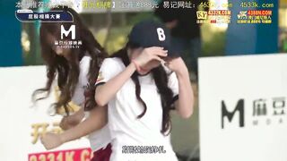 女神體育祭 MTVSQ2-EP4 最速美尻屁股相撲大賽