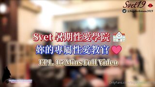 台灣大屌俠「svet19」OF公開募集粉絲炮友私拍bigdickman2019【第七彈】1