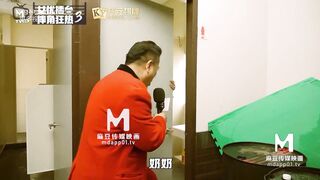 女優擂台摔跤狂熱EP3 愛液淫滑激戰  麻豆女神凌薇+曼妮 1