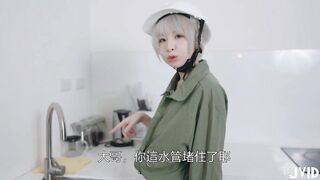 台灣人氣巨乳名模 黎菲兒-最辣巨乳水電工 脫衣露奶的誘惑