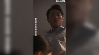 情色短劇 女教師張越 真實事件改編 無法言喻的青春校園之旅 2