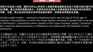 H-159 快來愛愛吧 獻給風吹雨淋的外送小伙們 電梯打開後的意外驚喜 優娜