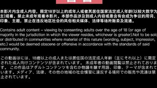 PH-161《請給我改過自新的機會》在室友的女友前完全社死 頭戴內褲被發現