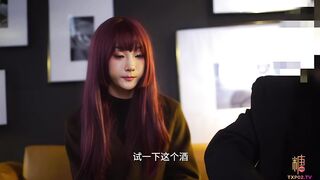 妙可少女【嵐可櫻】劇情 婚禮的深度策劃 準新娘的蜜穴太有感覺了