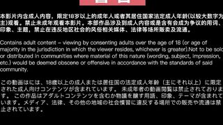 TZ-187 櫻花妹性愛實錄 EP32 酒店幽會