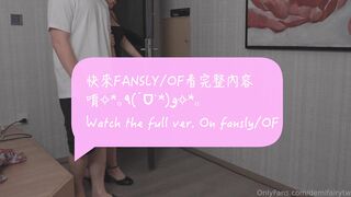 可愛萌妹純欲少女〖DemiFairyTW〗脫了衣服看見大雞吧也會變成淫蕩的小母狗 真的太反差婊了 (5)