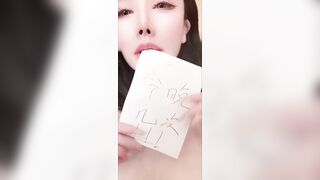 核彈巨乳潘嬌嬌 女僕為公子服務-1