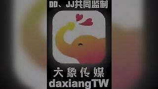 DA-80 紫色台中街頭訪問色氣乳環短髮妹抽插不間斷！幹到腿軟為止！