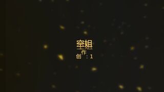 美女空姐性愛影片外流 -27