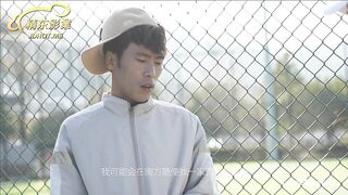 《那些年我們一起追的女孩》女優蘇小小