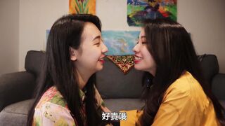 台灣女同7Kisses七連殺04. (SUB)7 ChocolateKiss ASMR 七種巧克力之吻｜阿卡貝拉7Kisses｜ppl,les