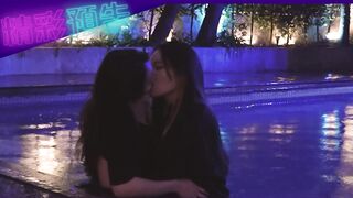 台灣女同7Kisses七連殺12. So addicted to #GAPtheSeries and #FreenBeck. To the kisses of love #CacaBella #Lesbian