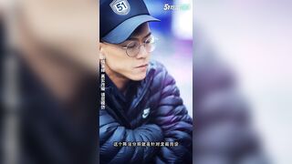 情色短劇 我的五個傾城未婚妻第二季 1-5集