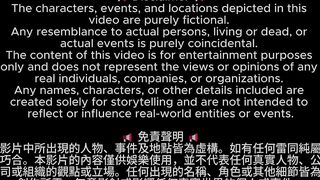 台灣Ellie【ssrpeach】男生打球傷到蛋蛋，女醫生提議將精囊清空，減緩睪丸壓迫感