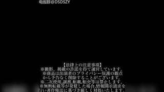 日本「大学生の日常」居家性愛紀實3